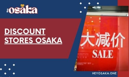 4068-discount-stores-osaka-in-osaka