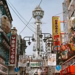 Hey Osaka - Explore the Best of Osaka