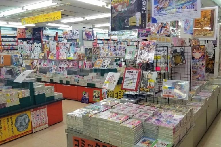 Where to Buy Anime Merchandise in Nipponbashi, Osaka: A Comprehensive Guide for Otaku Adventures Where to Buy Anime Merchandise in Nipponbashi, Osaka: A Comprehensive Guide for Otaku Adventures