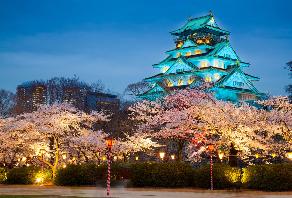 Top-Rated Osaka Airbnb with City Views and Wi-Fi: Your Ultimate Guide to an Unforgettable Stay Top-Rated Osaka Airbnb with City Views and Wi-Fi: Your Ultimate Guide to an Unforgettable Stay